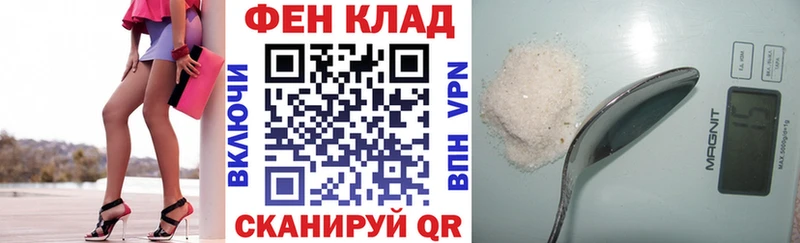 Купить  Вязьма  Amphetamine VHQ 