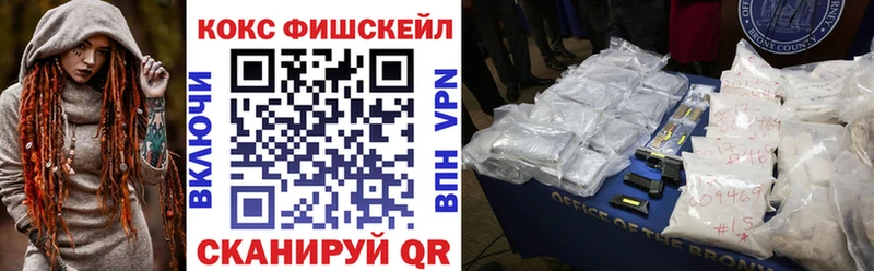 Кокаин Эквадор Купить Вязьма