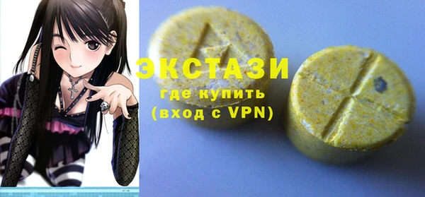 эйфоретик Алзамай