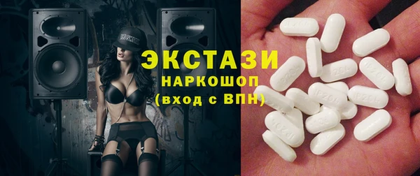 крисы Алексин