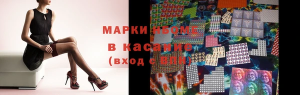 эйфоретик Алзамай