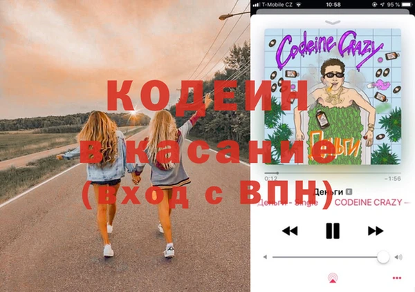 эйфоретик Алзамай