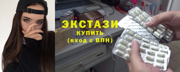 эйфоретик Алзамай
