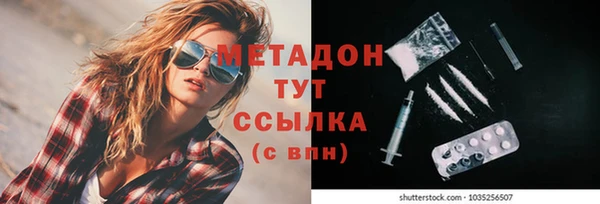 эйфоретик Алзамай