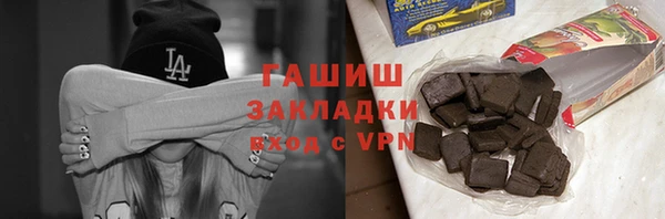 эйфоретик Алзамай