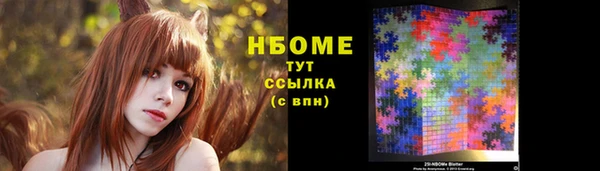 эйфоретик Алзамай