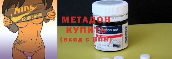 эйфоретик Алзамай