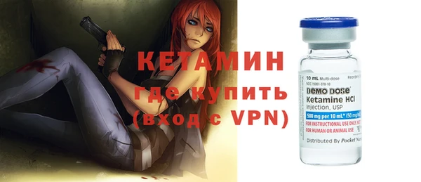 гидра Алексеевка