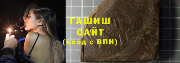 крисы Алексин