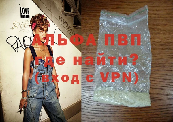 крисы Алексин