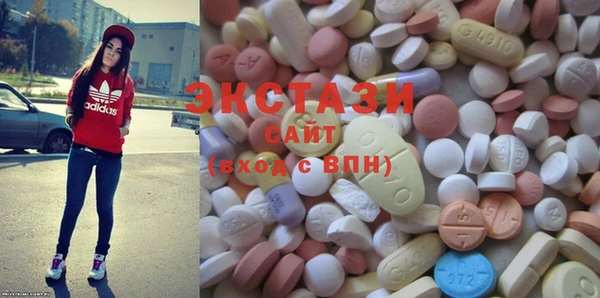 эйфоретик Алзамай
