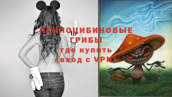 дистиллят марихуана Покров