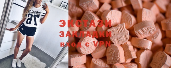 крисы Алексин